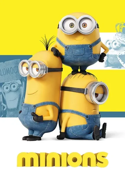 انیمیشن مینیون ها 1 – 2015