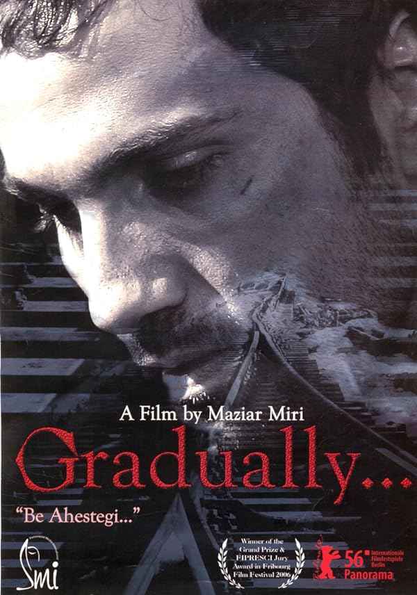 فیلم به آهستگی 2006