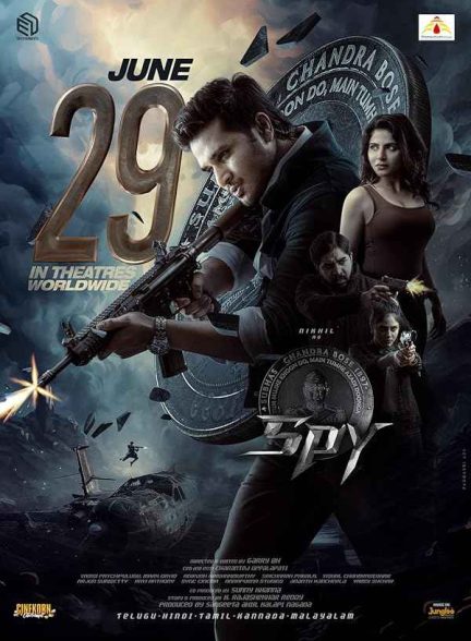 فیلم جاسوس 2023