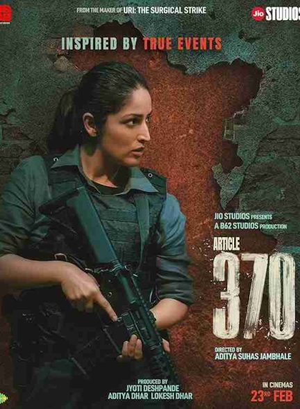 فیلم ماده 370 – 2024