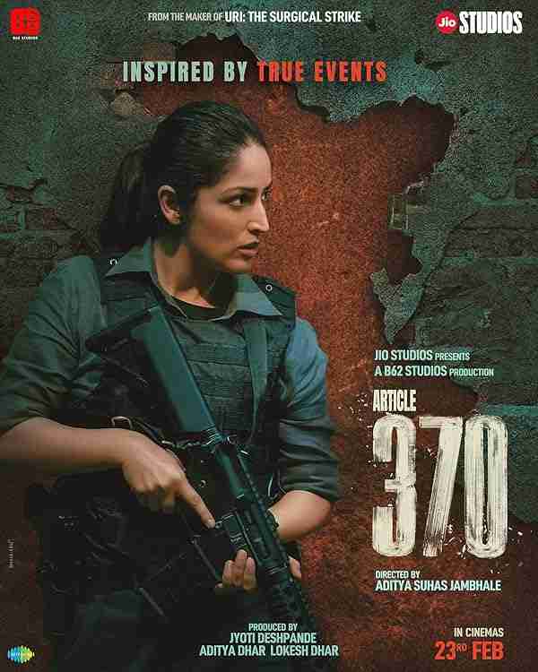 فیلم ماده 370 – 2024