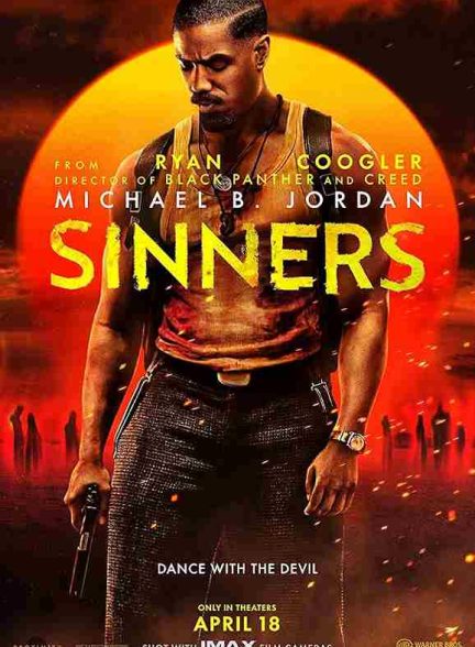 فیلم گناهکاران 2025