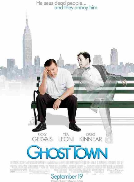 فیلم شهر متروکه 2008