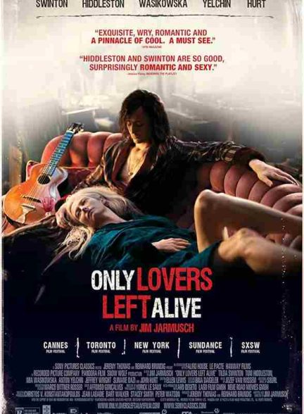 فیلم تنها عاشقان زنده ماندند 2013