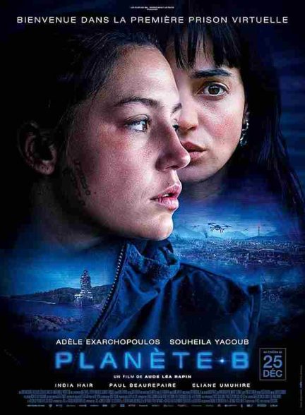 فیلم سیاره بی 2024