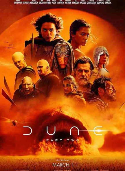 فیلم تلماسه : قسمت دوم 2024