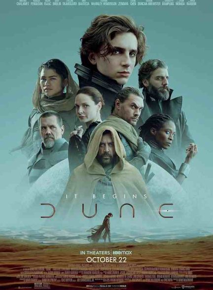 فیلم تلماسه 2021