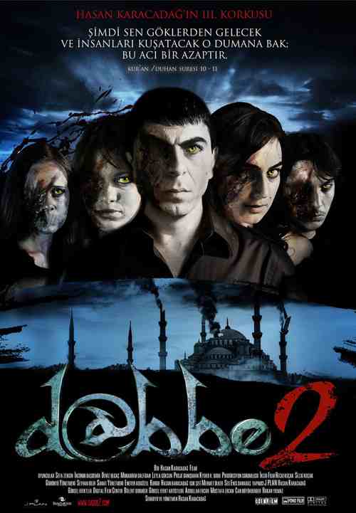 فیلم دابه 2 – 2009