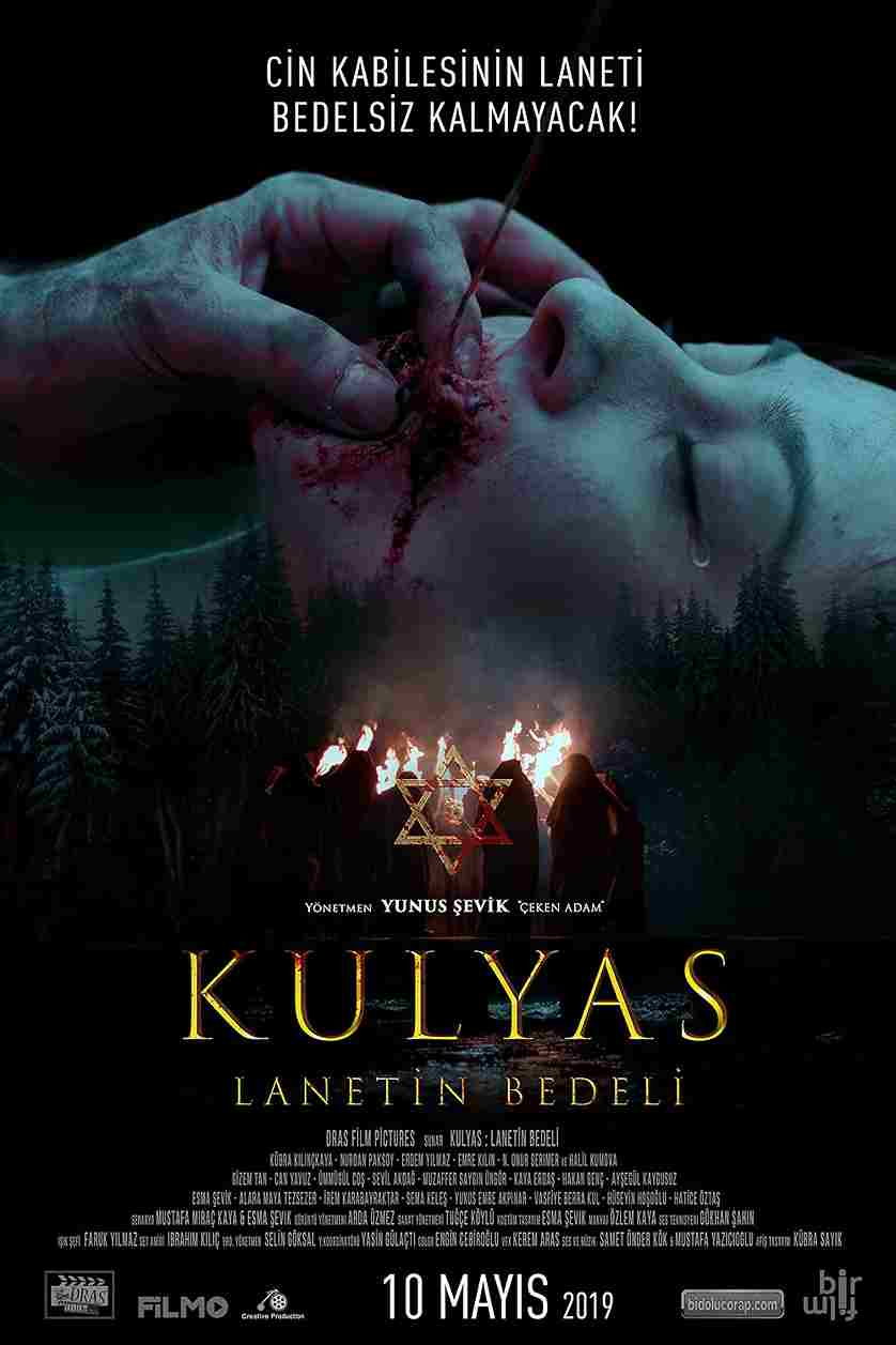 فیلم تاوان نفرین کولیاس 2019