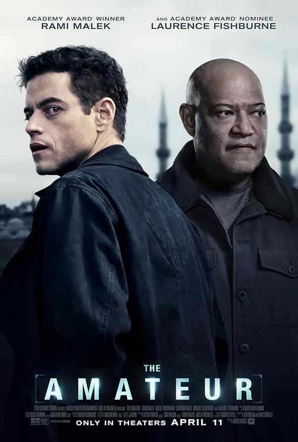 فیلم آماتور 2025