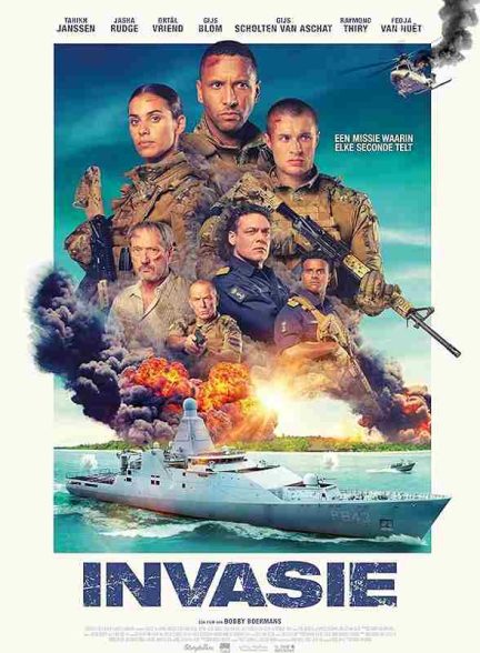 فیلم تهاجم 2025