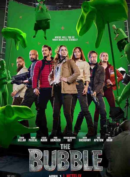فیلم حباب 2022