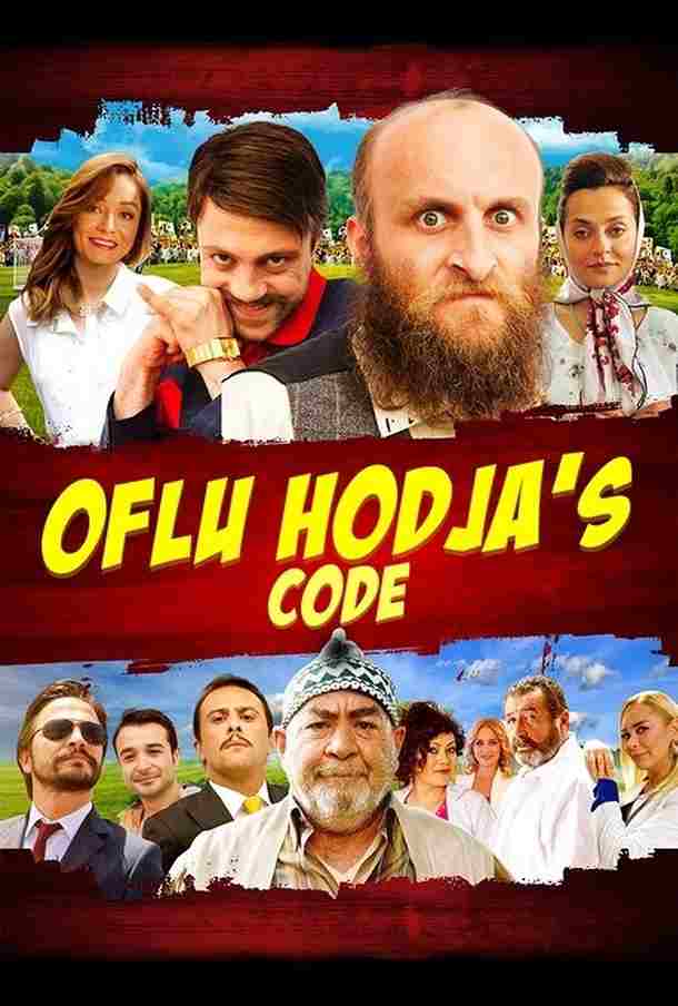 فیلم حاجی اوفلو 2014