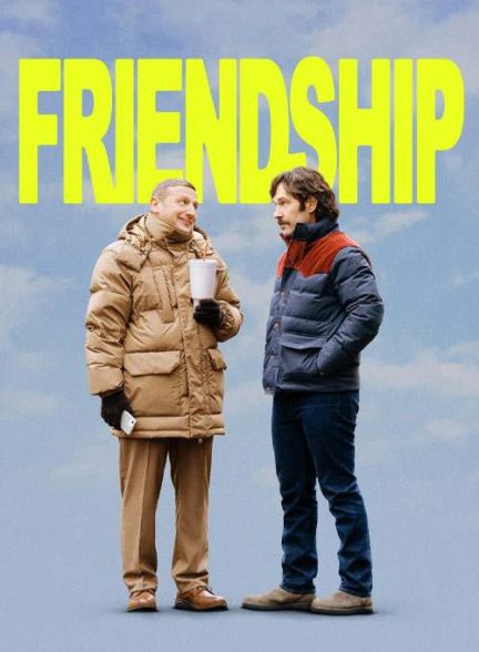 فیلم دوستی 2024