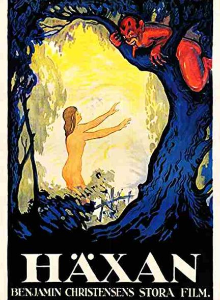 فیلم هکسان 1992