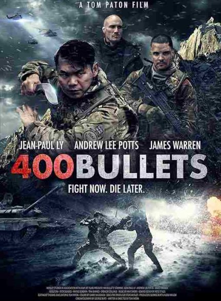 فیلم 400 گلوله 2021