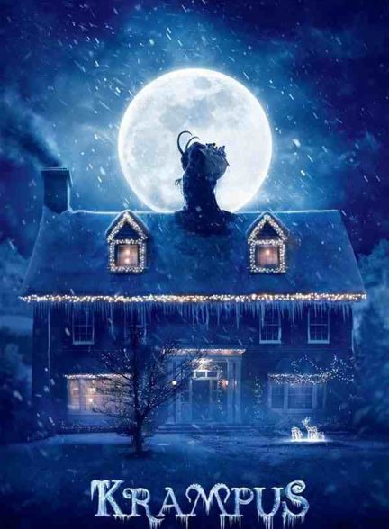 فیلم کرمپوس 2015