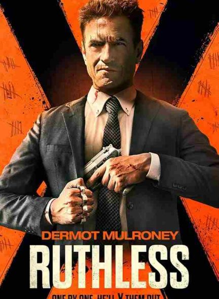 فیلم بی رحم 2023