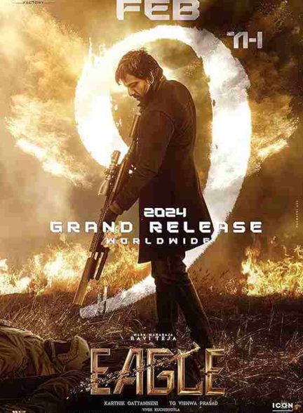 فیلم عقاب 2024