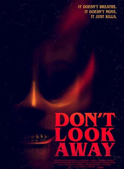 فیلم به دور نگاه نکن 2023