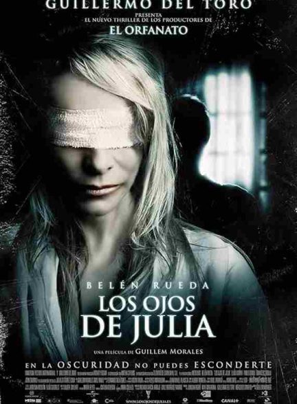 فیلم چشمان جولیا 2010