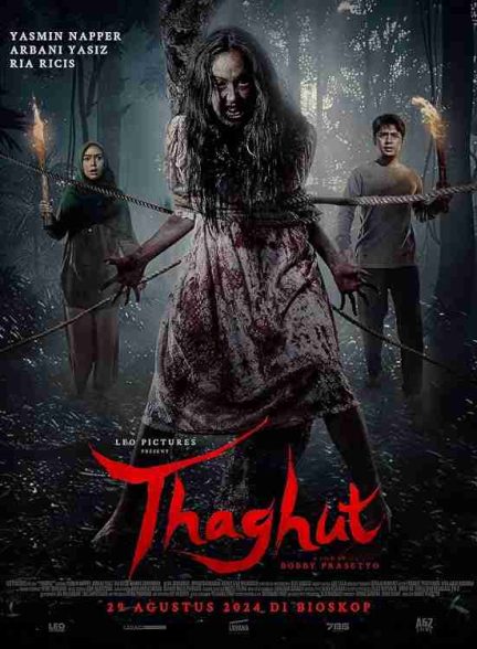 فیلم طاغوت 2024