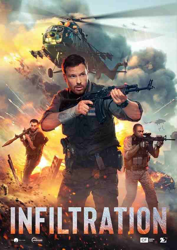 فیلم نفوذ 2022