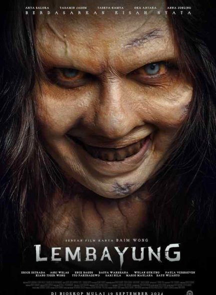 فیلم لمبایونگ 2024