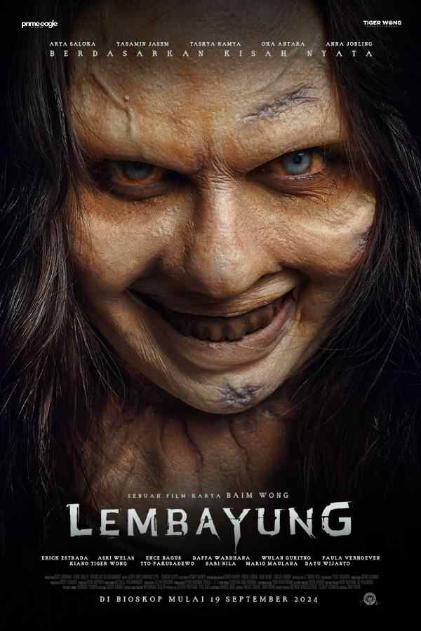 فیلم لمبایونگ 2024