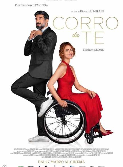 فیلم به سوی تو بدو 2022