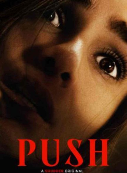 فیلم فشار 2025