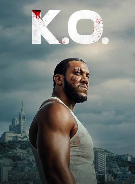 فیلم ضربه فنی 2025