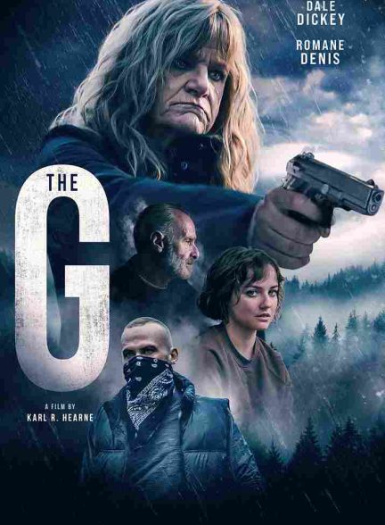 فیلم جی 2025