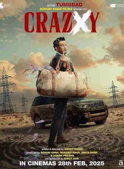فیلم دیوانه ایکس 2025