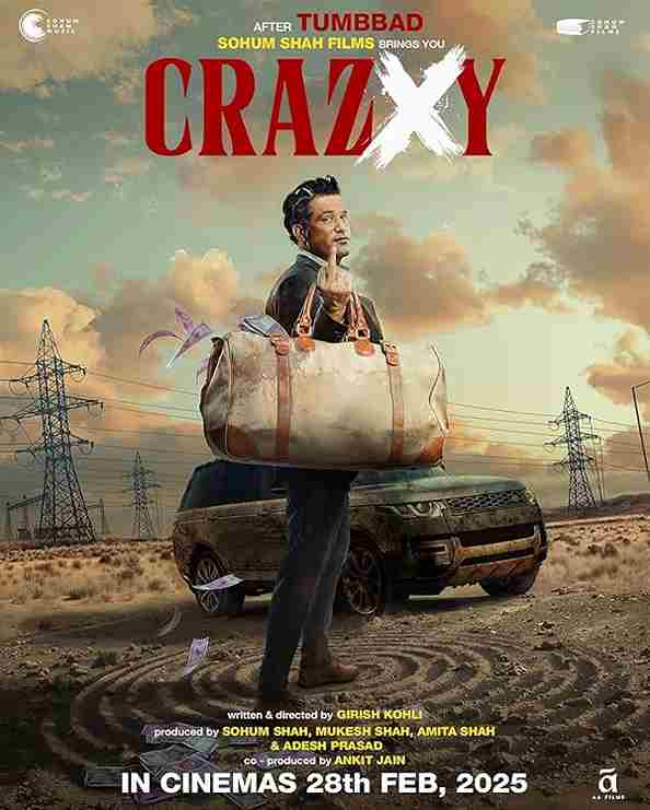 فیلم دیوانه ایکس 2025