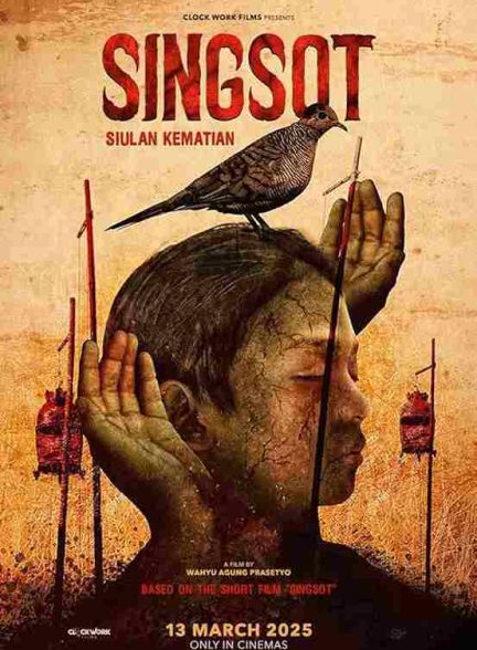 فیلم سوت مرگ 2025