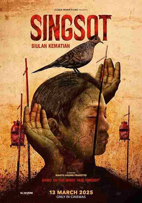 فیلم سوت مرگ 2025