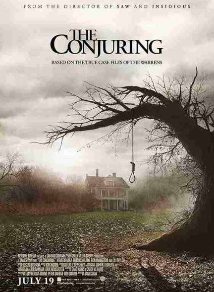 فیلم احضار 2013