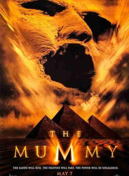 فیلم مومیایی 1999