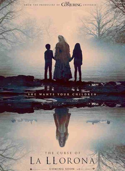 فیلم نفرین لیورونا 2019
