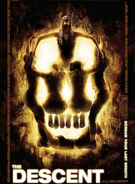 فیلم هبوط 2005