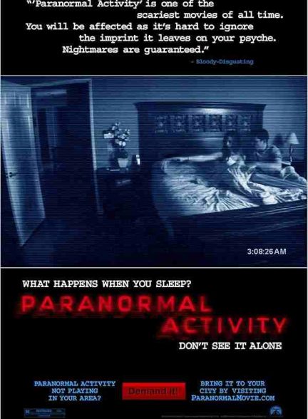فیلم فعالیت فراطبیعی 2007