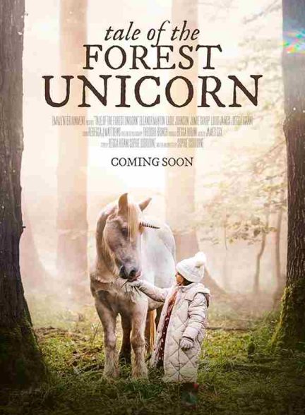 فیلم قصه تک شاخ جنگل 2025