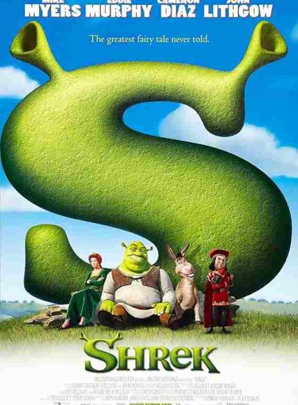 انیمیشن شرک 2001