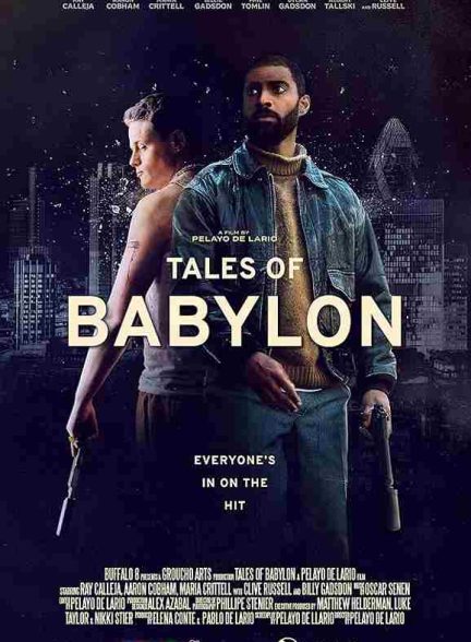 فیلم قصه های بابل 2023