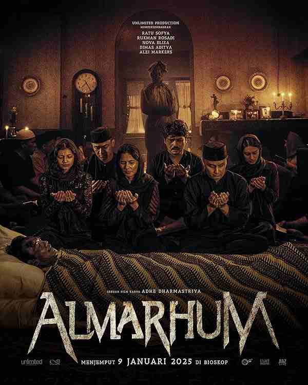 فیلم مرحوم 2025