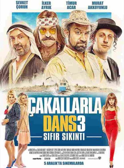 فیلم رقص با شغال‌ ها 3 : دردسر سفر 2014