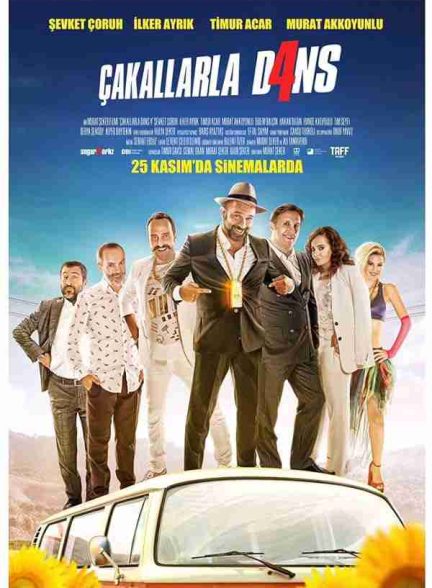 فیلم رقص با شغال‌ ها 4 – 2016