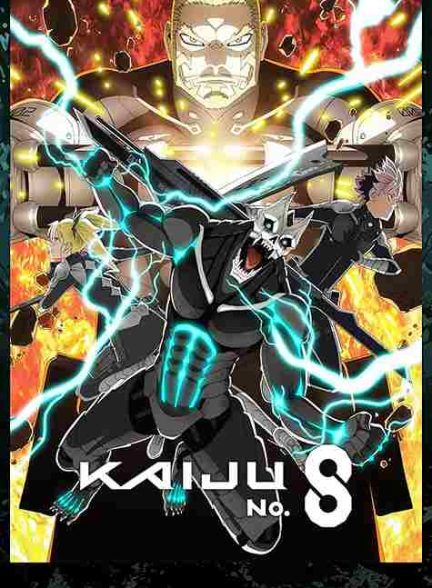 سریال کایجو شماره 8 – 2025