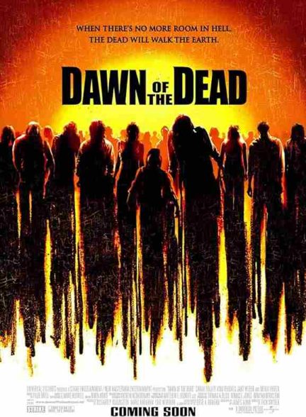 فیلم طلوع مردگان 2004